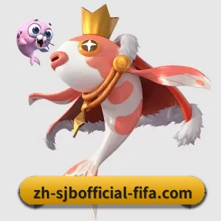 2026世界杯 APP